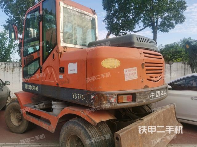 远山机械YS775-8挖掘机