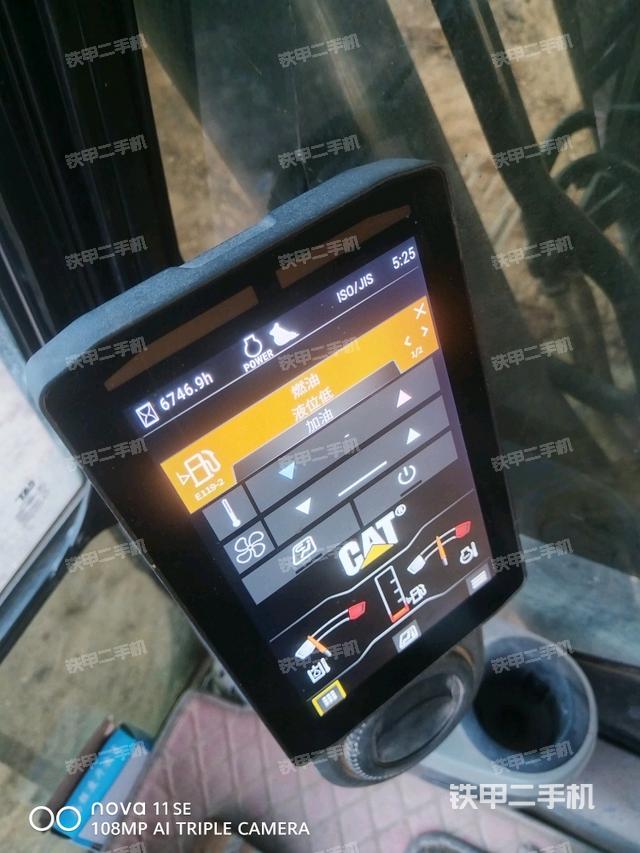 小時(shí)表（駕駛室部分）