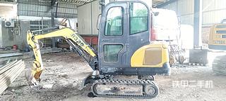 山东立派R330CC挖掘机