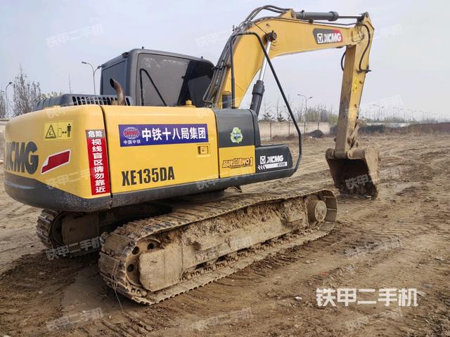 整機右后45°（整機外觀）