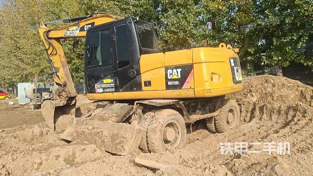 驾驶室顶部（整机外观）