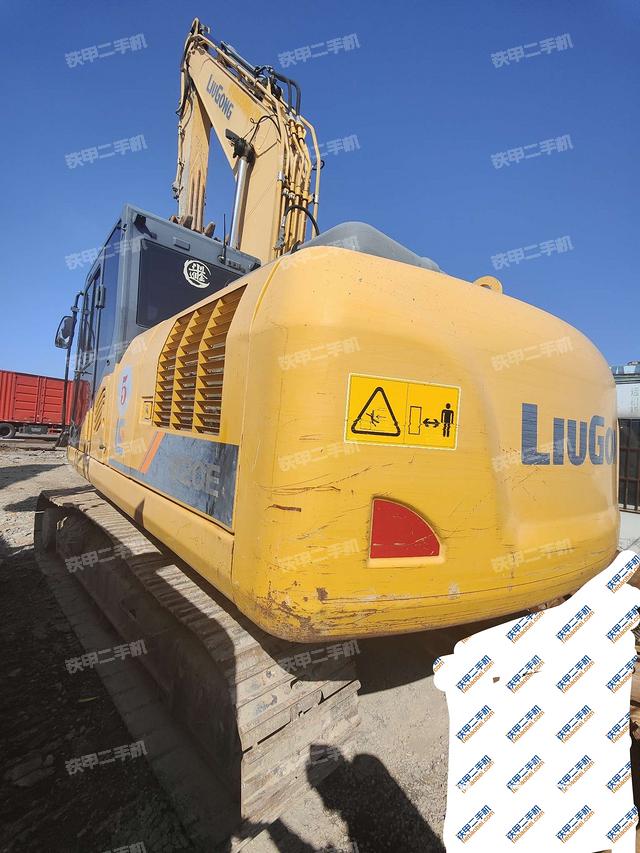 左后45（整机外观）