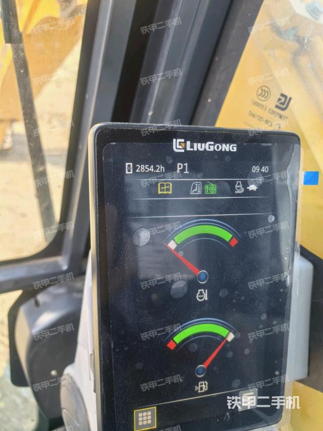 小时表（驾驶室部分）