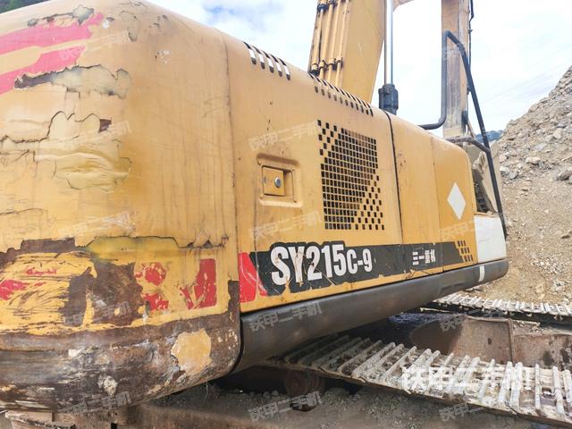 右后45（整机外观）