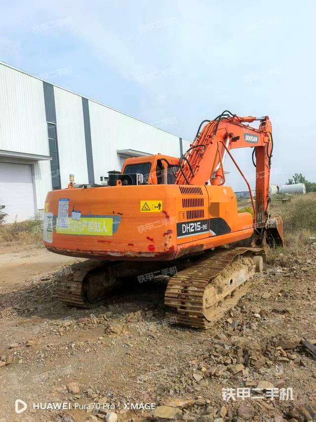 右后45（整機(jī)外觀）