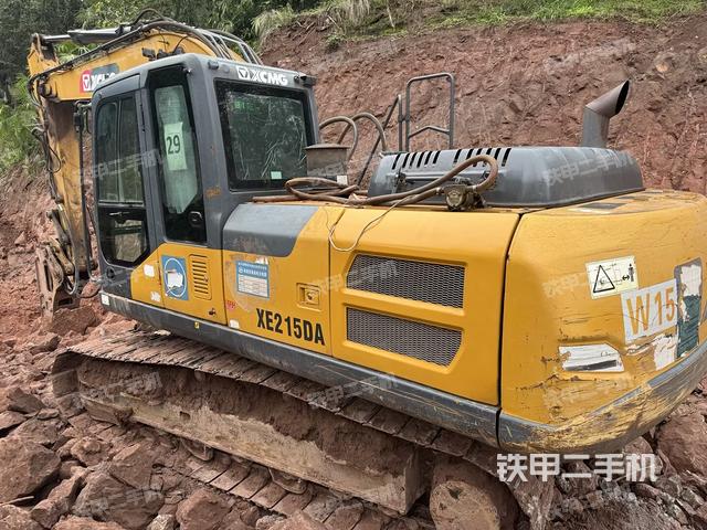 左后45（整机外观）