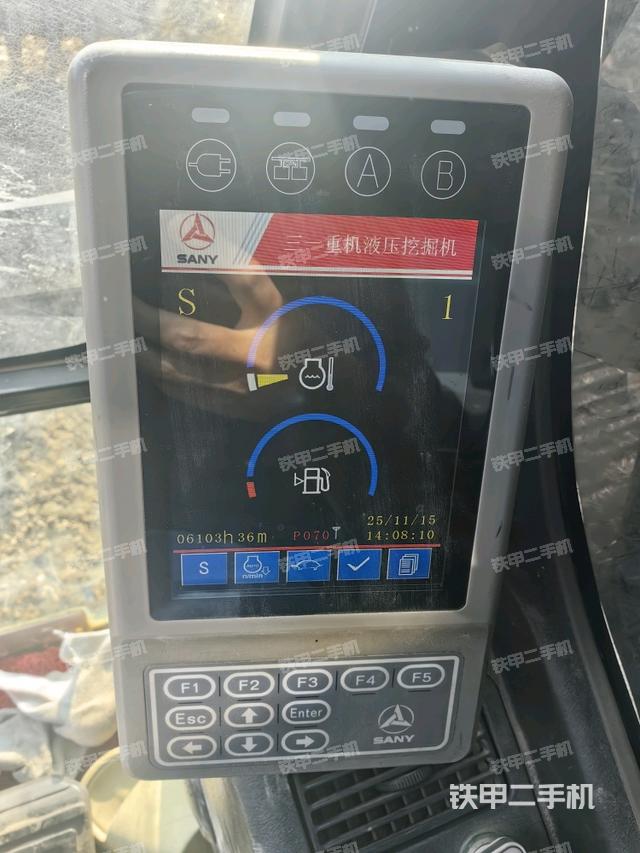 小时表（驾驶室部分）