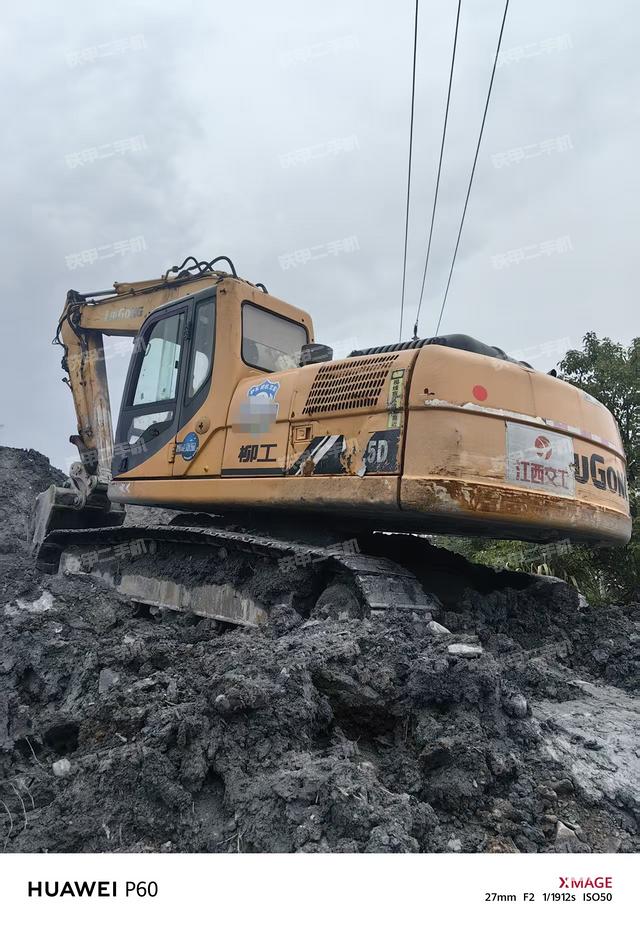 柳工CLG922D挖掘機