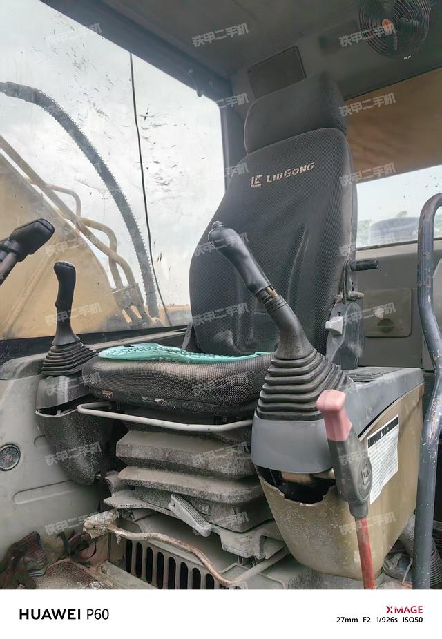 駕駛室整體（整機外觀）