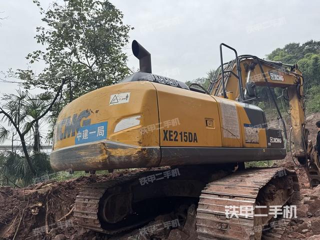 右后45（整机外观）