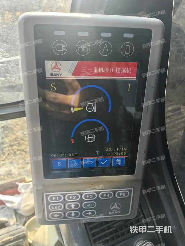 显示屏 （驾驶室部分）