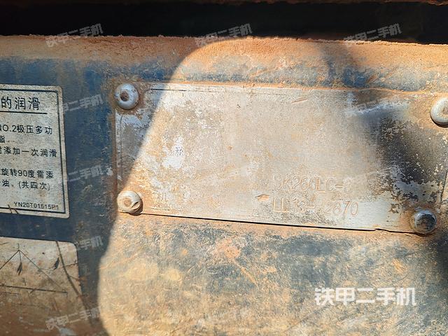 整機右后45°（整機外觀）