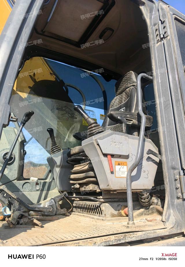 駕駛室整體（整機(jī)外觀）