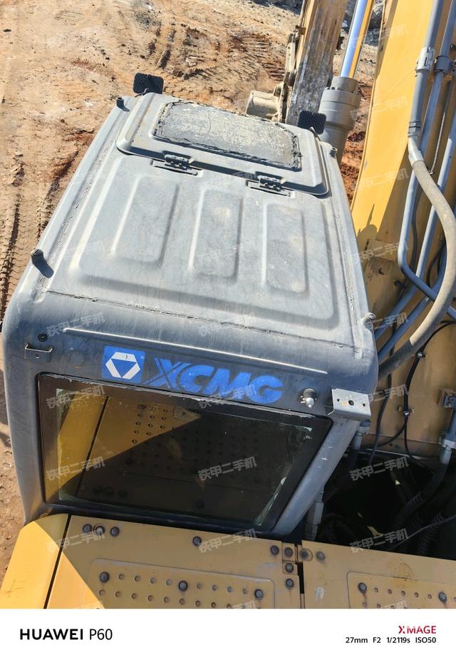 駕駛室頂部（整機(jī)外觀）