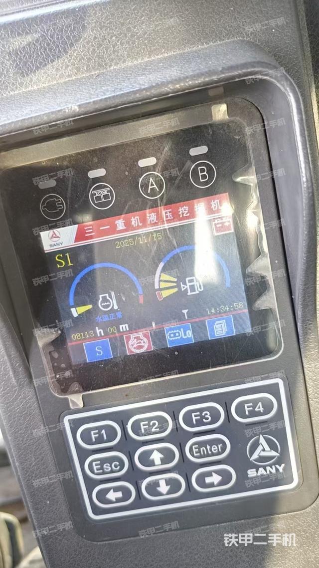 驾驶室整体（整机外观）