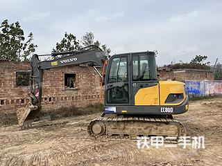 沃爾沃EC80D挖掘機(jī)