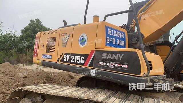 駕駛室頂部（整機(jī)外觀）