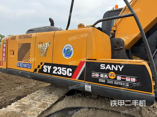 驾驶室顶部（整机外观）