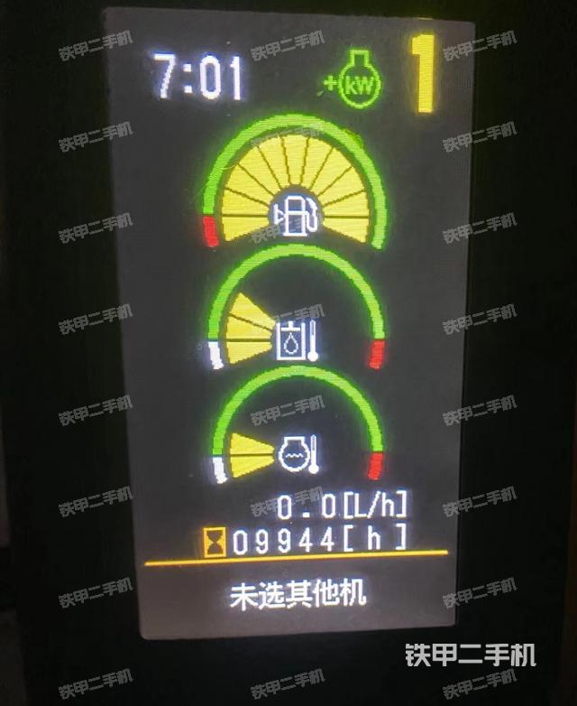 驾驶室整体（整机外观）