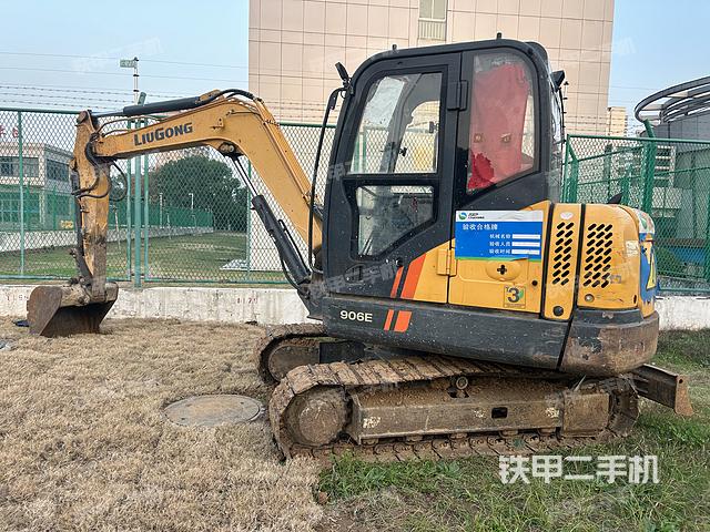 柳工CLG906E挖掘機