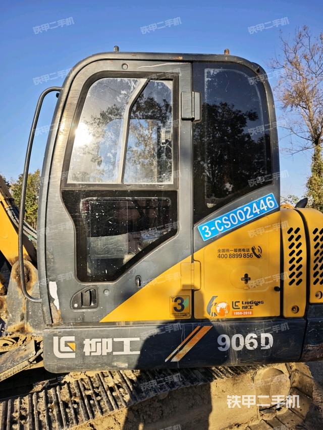  驾驶室正侧（驾驶室部分）