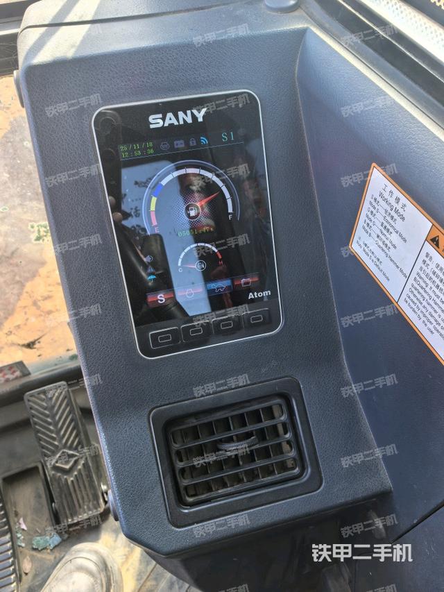 顯示屏?（駕駛室部分）