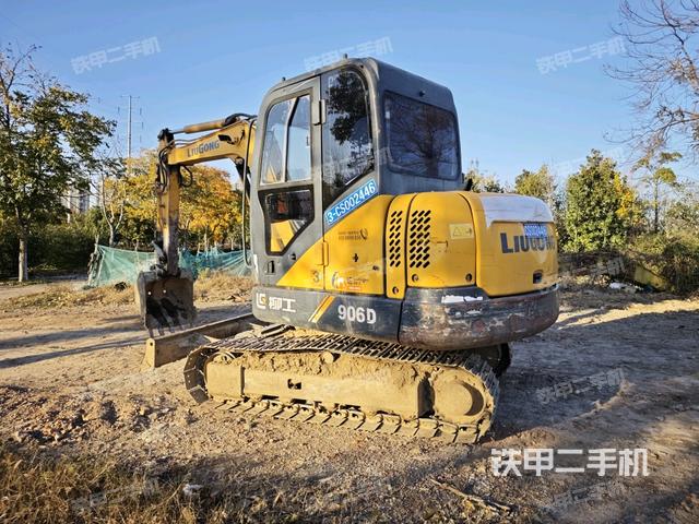 左后45（整机外观）