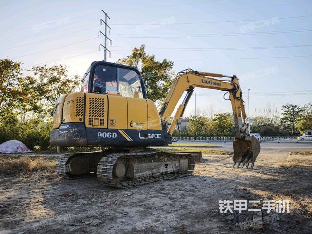 右后45（整机外观）