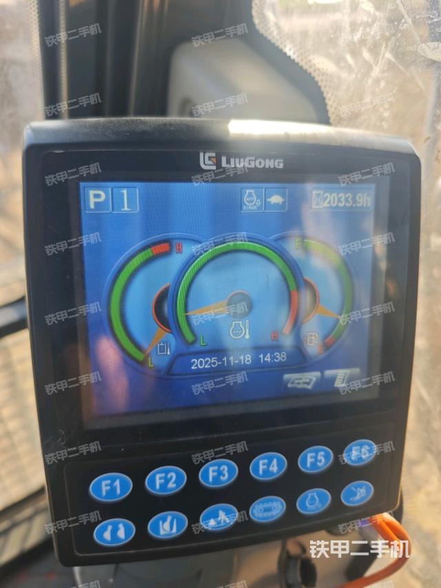 顯示屏?（駕駛室部分）