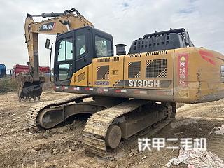 三一重工SY285C-10挖掘機