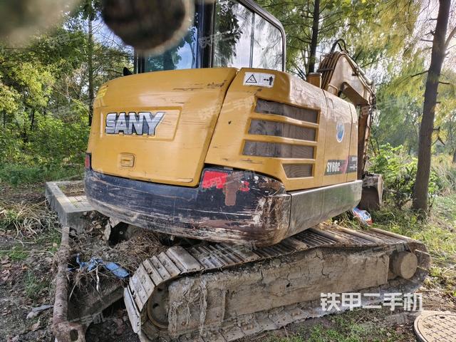 右后45（整機(jī)外觀）