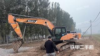 三一重工SY235C挖掘機