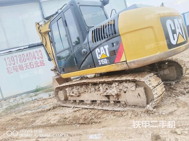 右前45（整机外观）