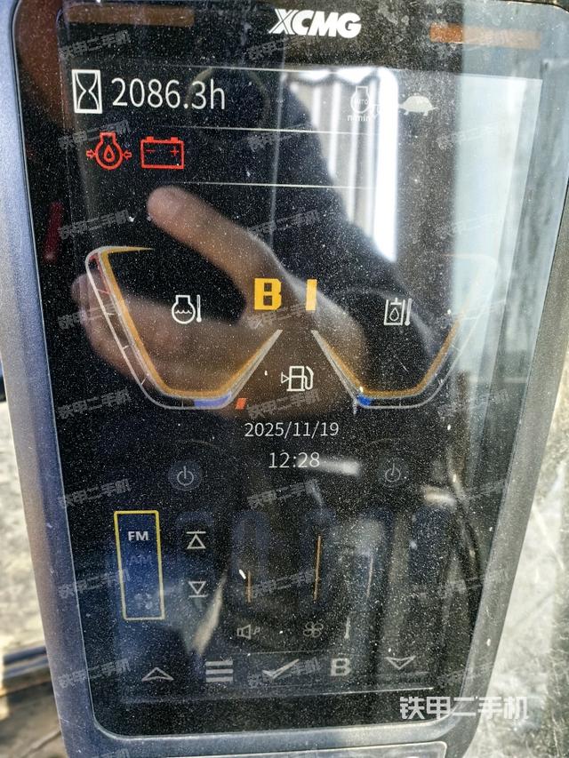 显示屏 （驾驶室部分）