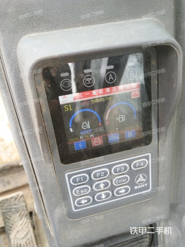 显示屏 （驾驶室部分）