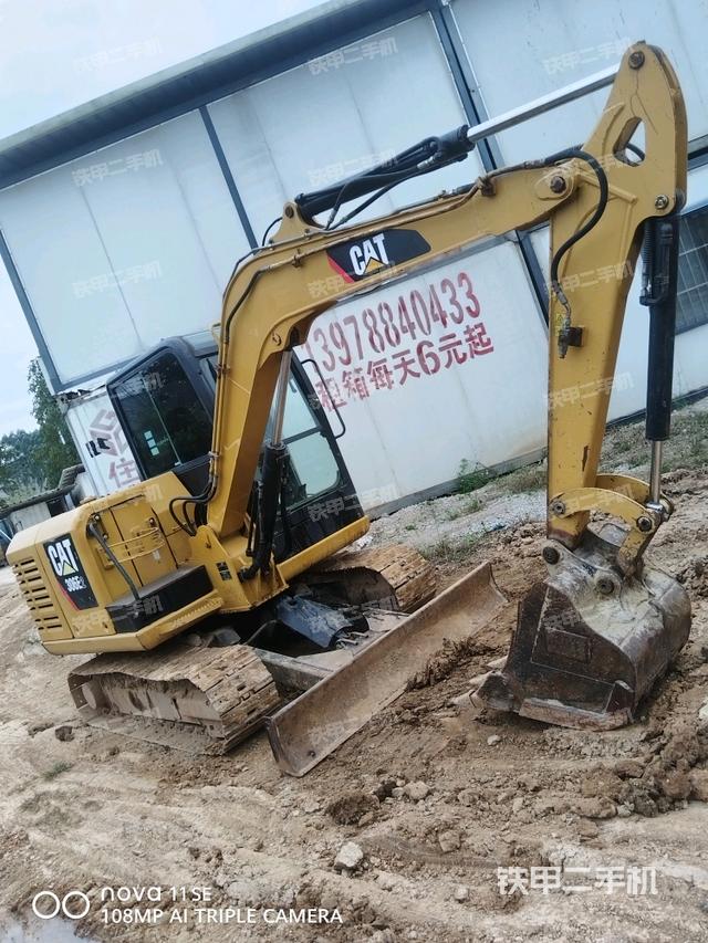 右前45（整机外观）