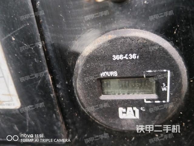 显示屏 （驾驶室部分）