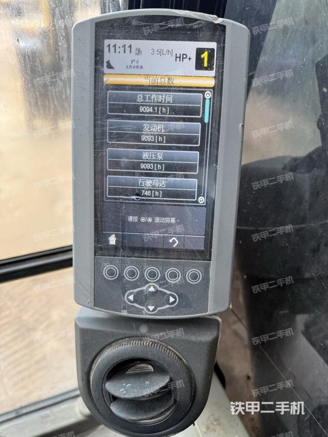 駕駛室整體（整機外觀）