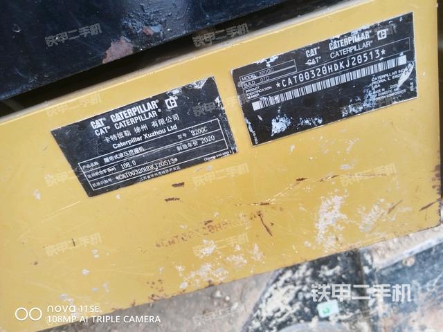 大臂根部 斜视（工作和回转装置）