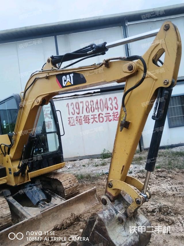 小臂整体右前（工作和回转装置）