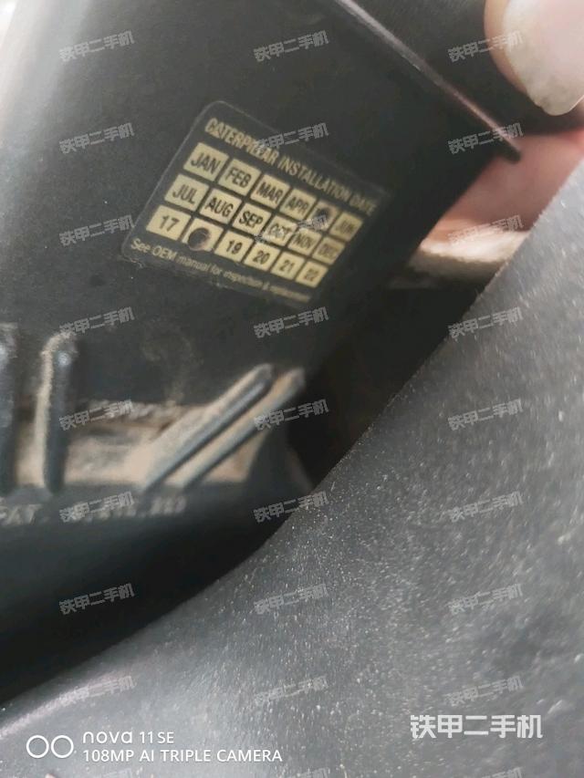 座椅右侧控制台/钥匙门/油门/含右手柄（驾驶室部分）