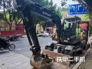 新源C75G4國(guó)四挖掘機(jī)