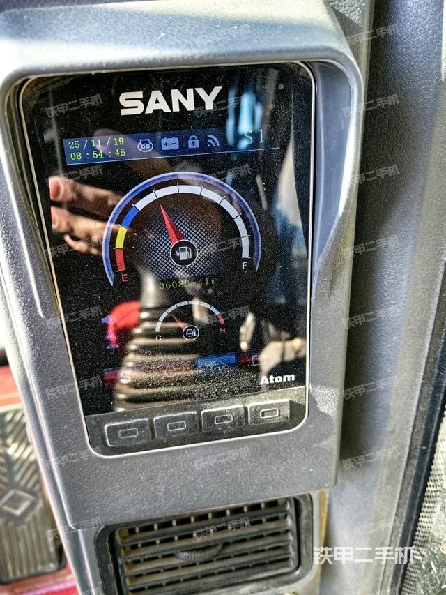 显示屏 （驾驶室部分）