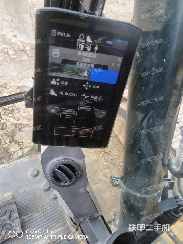 小时表（驾驶室部分）