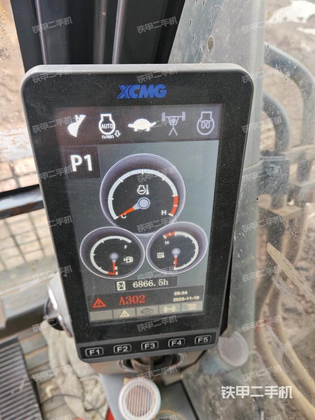 小时表（驾驶室部分）