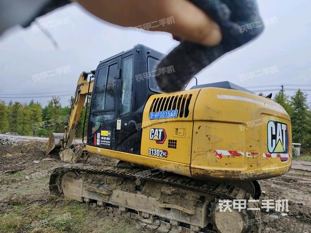 左后45（整机外观）