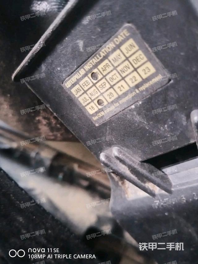 座椅后部（驾驶室部分）