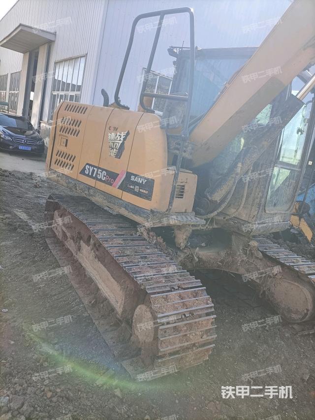 三一重工SY75C Pro挖掘機(jī)