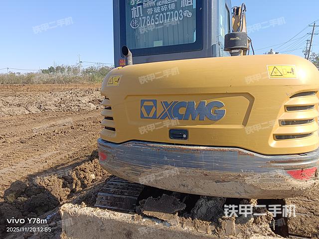 整機右后45°（整機外觀）