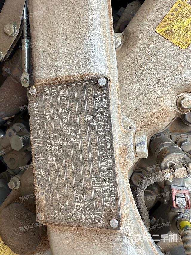 發(fā)動(dòng)機(jī)整體俯視（整機(jī)外觀）